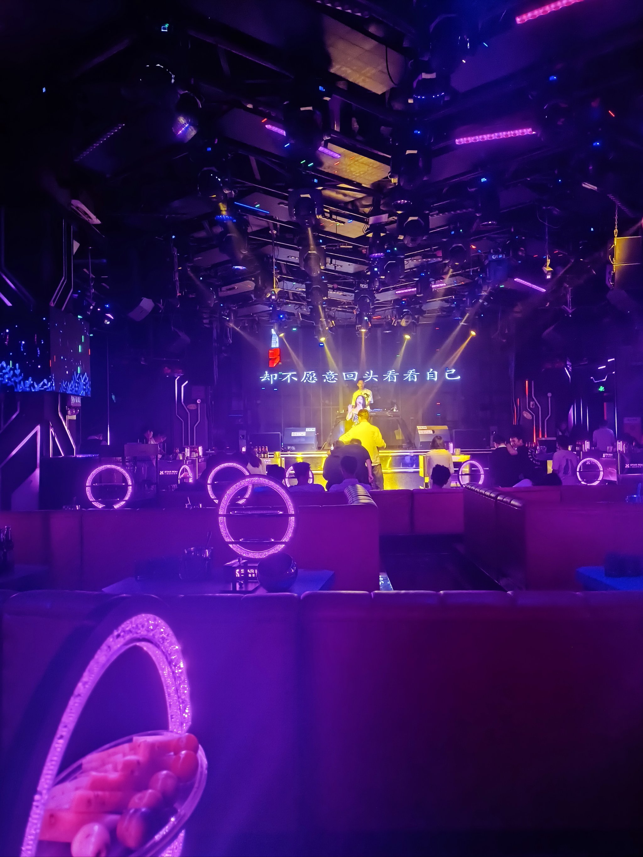 十堰商务ktv体验商务ktv好吗-郧西县ktv预订